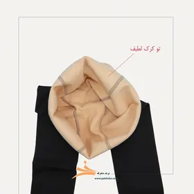 جوراب شلواری سه بعدی تو کرک