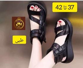 صندل زنانه طبی دور مچی کاملیا