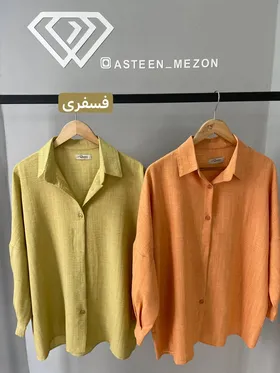 شومیز آستین دکمه(QUEEN)