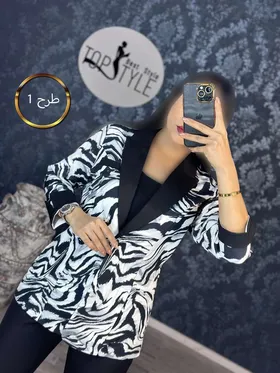 ست کت و شلوار : 8545
