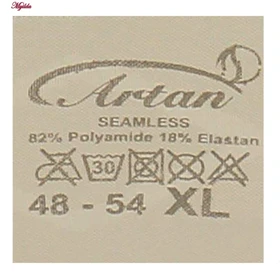 شورت گنی زنانه آرتان مدل 2008