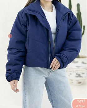 کاپشن کوتاه آستین کش 2596