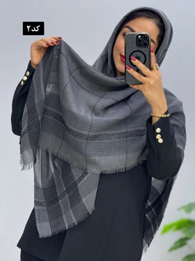 روسری نخی سانسا کد11029