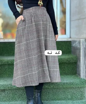 دامن پشمی چهارخونه