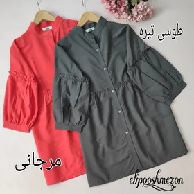 A977- مانتو فانتینی