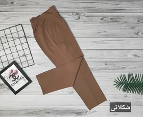 شلوار مام استایل کمرهلالی زنانه