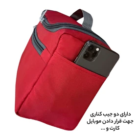 کیف لوازم شخصی آیمکس