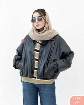 کت چرم یقه ایستاده 1243