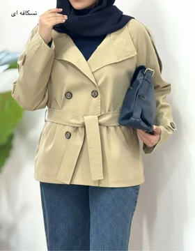 ترنچ کت آستردار آیسو آمیتیس