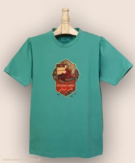 تیشرت مردانه و زنانه طرح قالی ایرانی تلفیق با هنر فرش ایرانی