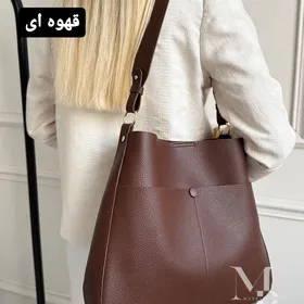 کیف دوشی زنانه مدل میراک