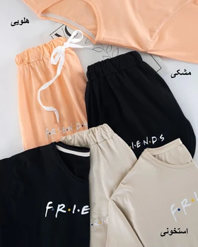 ست تک نخ و پنبه