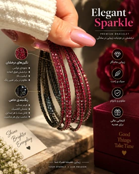 دستبند کشی یاقوتی فول نگین تک عدد
