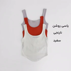 تاپ کبریتی 1008523