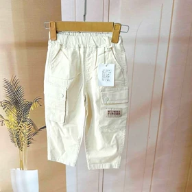 شلوار کتان وارداتی کرم مدل مام REVER