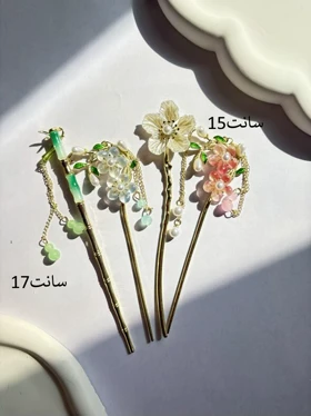 کانزاشی بهاری -کد 1231