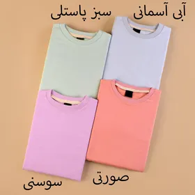 بلوز رنگی پم پم