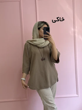 مانتو شومیزی دلبر