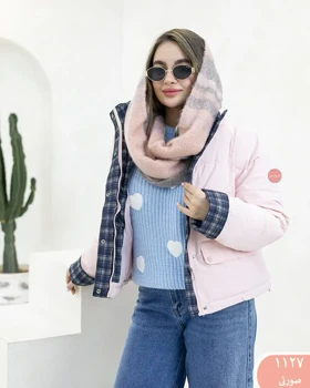 کاپشن آستین برگردون 1127