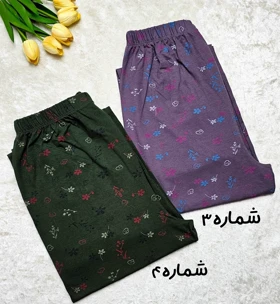 شلوار راحتی طرحدار کد 827