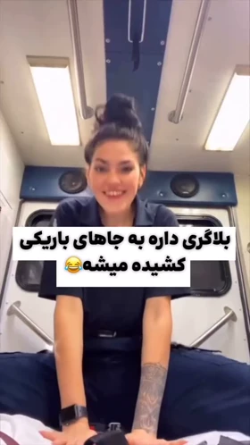 سوتین بدون اسفنج فنردار