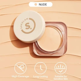 موس شیگلم رنگ Nude