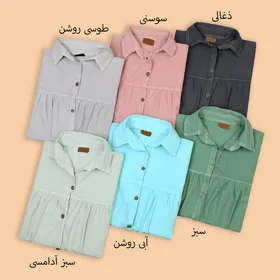 مانتو الیاف برسام 2