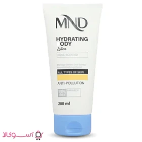 لوسیون آبرسان بدن ام ان دی مدل cool scented حجم 200 میل