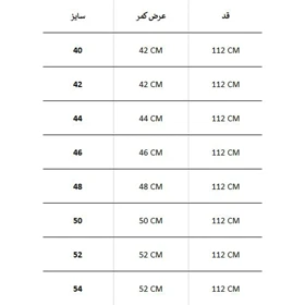 شلوار کارگو زیپ‌دار ARIM