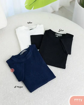 تیشرت کرکره ای 3427