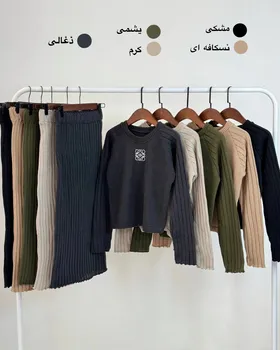 ست بلوز دامن لئو