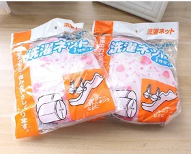 سبد شست و شو 1202 ( طرح رندوم )