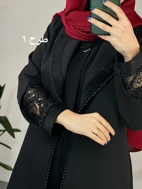 مانتو مجلسی آوینا