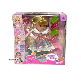 عروسک بی بی بورن کد W322004