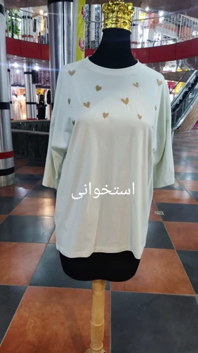 تیشرت زنانه کد 5844