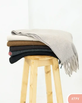 شال موهرمرلین 8267