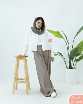 شلواربگ مانیکا 4006