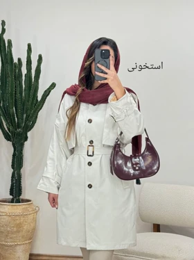 بارانی آستردار پریناز