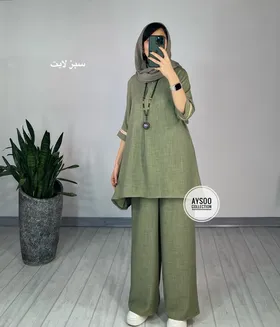 ست مانتو و شلوار فروزان