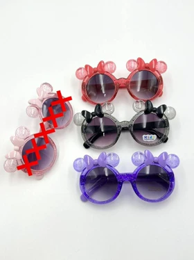 عینک میکی شاین