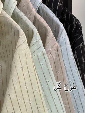 B645- تونیک ورساچه