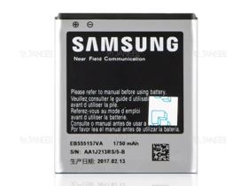 باتری اصلی سامسونگ Samsung i997 Infuse 4G EB555157VA Battery