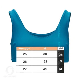 نیم‌تنه بدون کاپ BLUE MOTION