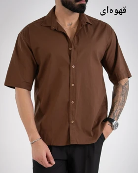 پیراهن باکسی ردوان-کد4928