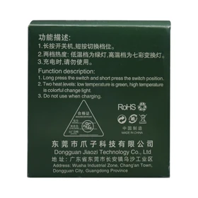 گرم کن دست پنجه ای مدل FC-6502