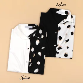 شومیز گره‌ای پلنگی