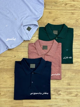 تیشرت مردانه جودون