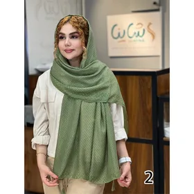 شال کد 1326/3