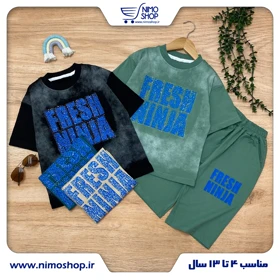 تیشرت شلوارک پسرانه مدل نینجا
