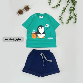 ست تیشرت و شلوارک نقلی پنگوئن زمینه سبز